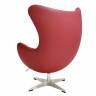 Кресло EGG STYLE CHAIR красный, натуральная кожа Кресло EGG STYLE CHAIR красный, натуральная кожа