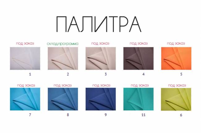 Матрас для шезлонга с креплением капюшон бежевый 1840х590х50 мм Матрас для шезлонга с креплением капюшон бежевый 1840х590х50 мм