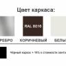 Зонт пляжный профессиональный Ø2.25 м Kiwi Clips бежевый Ø2250 мм