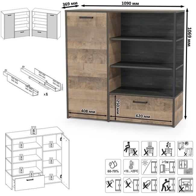 Стенка в гостиную с подсветкой серии Трувор № 21 цвет дуб гранж песочный/интра Стенка в гостиную с подсветкой серии Трувор № 21 цвет дуб гранж песочный/интра