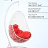 Кресло подвесное Easy White, красная подушка