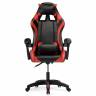 Компьютерное кресло Rodas black / red 15