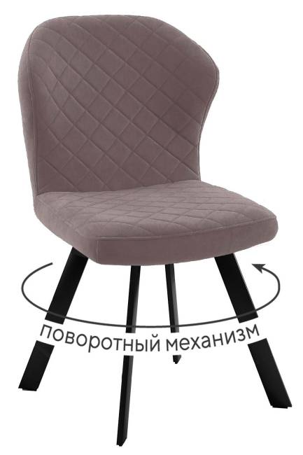 Стул DikLine 339 поворотный B5 LATTE, ножки черные Стул DikLine 339 поворотный B5 LATTE, ножки черные