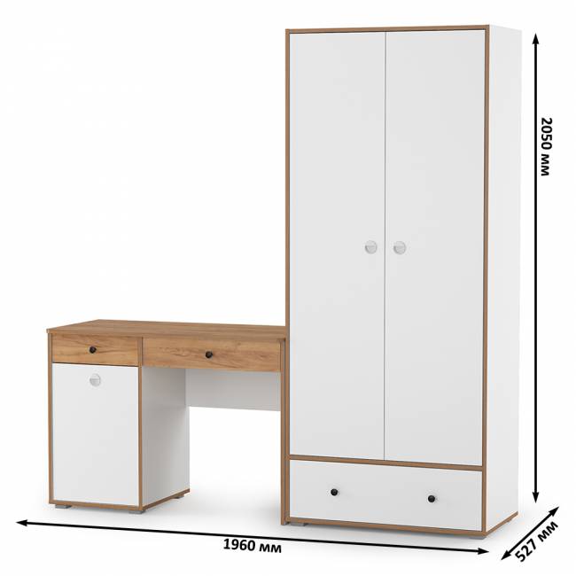 Письменный стол Вуди и платяной шкаф цвет белый премиум/дуб крафт золотой