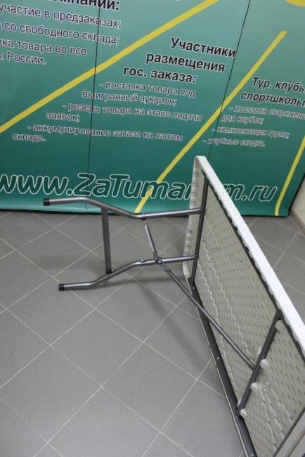 Стол-чемодан складной F240 Стол-чемодан складной F240