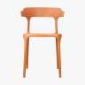 Стул пластиковый Nova терракотовый