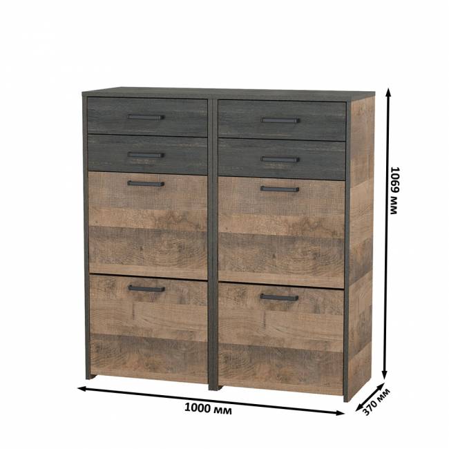 Две тумбы для обуви с двумя ящиками каждая Трувор цвет дуб гранж песочный/интра