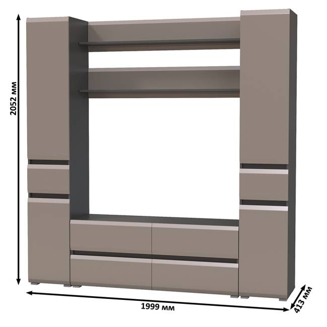 Два пенала Сидней с выдвижными ящиками и тумба для телевизора с двумя полочками цвет антрацит/МДФ веллюто капучино Два пенала Сидней с выдвижными ящиками и тумба для телевизора с двумя полочками цвет антрацит/МДФ веллюто капучино