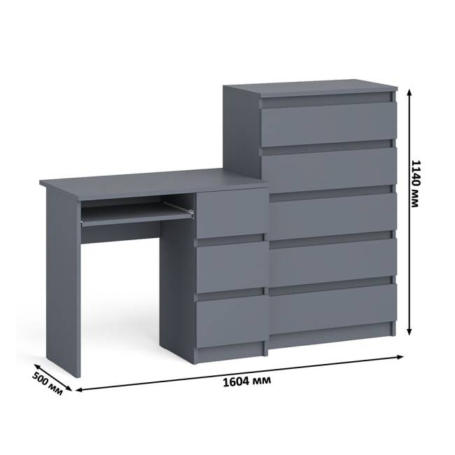 Высокий комод Мори на 700 5 ящиков и компьютерный стол Мори МС-6 тумба справа цвет графит Высокий комод Мори на 700 5 ящиков и компьютерный стол Мори МС-6 тумба справа цвет графит