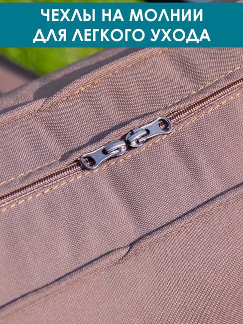 Пуф "Лагуна" G401.5Е04