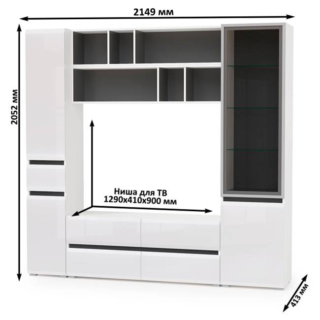 Сидней набор мебели № 42 цвет белый/чёрный/фасады МДФ белый глянец Сидней набор мебели № 42 цвет белый/чёрный/фасады МДФ белый глянец