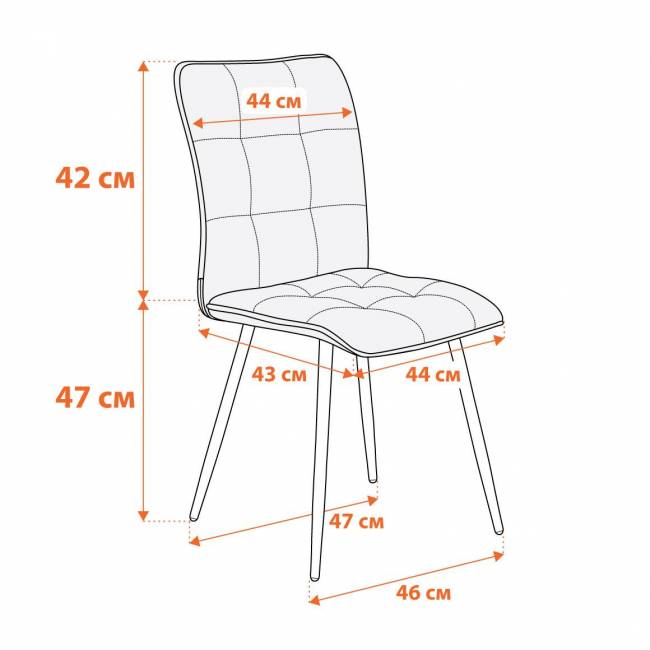 Стул обеденный Bari велюр, 46х55х89, Blue (синий) синий велюр