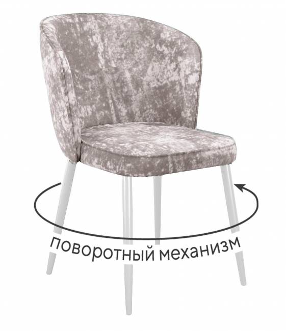 Стул DikLine 348 поворотный M02 бежевый, ножки белые