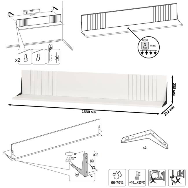 Стенка для гостиной Валенсия № 122 цвет белый шагрень