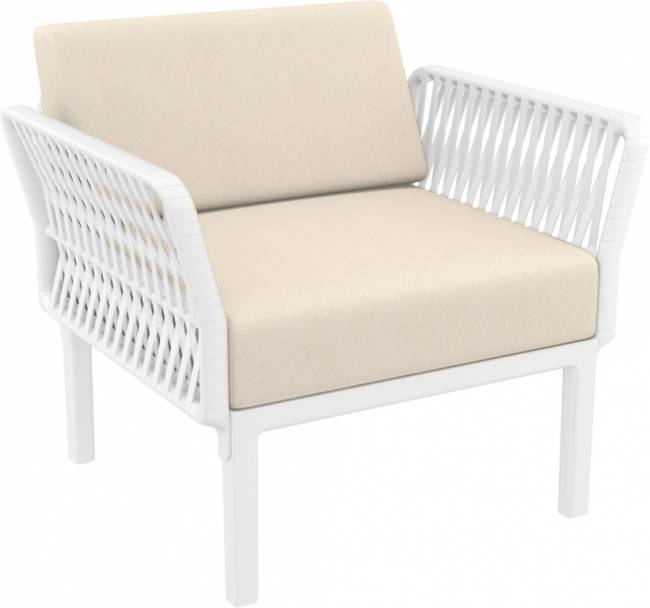 Комплект пластиковой мебели Portofino Lounge белый, бежевый