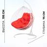 Двойное подвесное кресло "Gemini" promo white Красная подушка