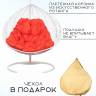 Двойное подвесное кресло "Gemini" promo white Красная подушка