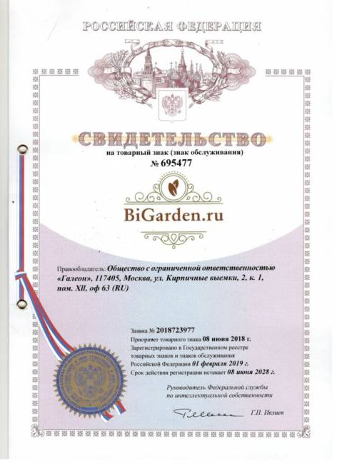 Кресло подвесное "Easy Gray" без стойки, бежевая подушка