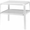 Столик пластиковый для шезлонга Vela Side Table белый 490х440х410 мм Столик пластиковый для шезлонга Vela Side Table белый 490х440х410 мм