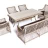 "Катания" обеденная группа плетеная на 6 персон, цвет бежевый "Катания" обеденная группа плетеная на 6 персон, цвет бежевый