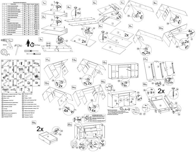 Комод Бэль в гостиную цвет дуб крафт золотой/белый премиум