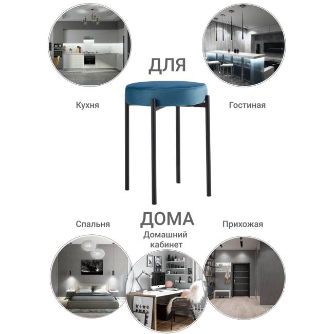 Стул Bug тёмно-бирюзовый Стул Bug тёмно-бирюзовый