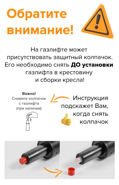 Кресло мягкое Everprof Mango (Манго) Ткань Бежевый