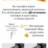 Кресло мягкое Everprof Mango (Манго) Ткань Бежевый