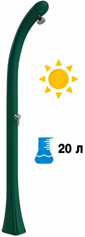 Душ солнечный Happy One F 100 зеленый 165х225х2100 мм Душ солнечный Happy One F 100 зеленый 165х225х2100 мм