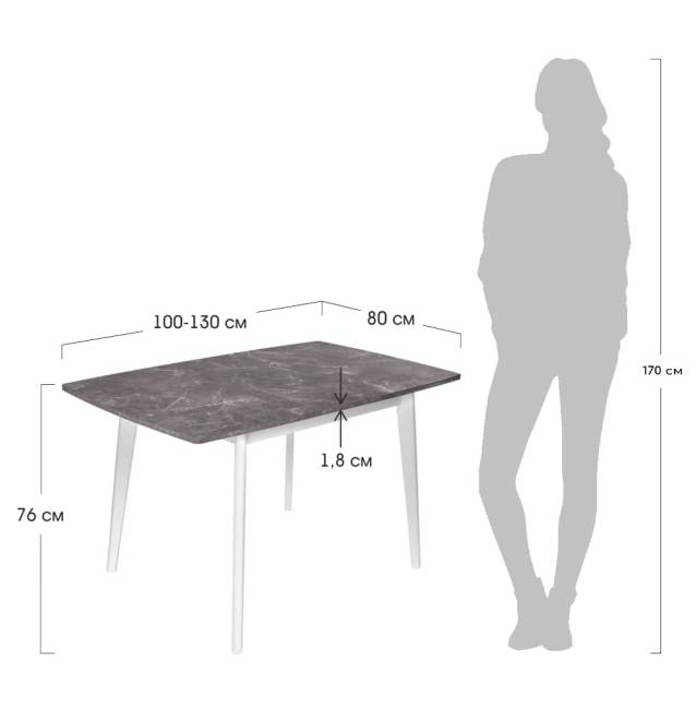 Стол Oslo раскладной 100-130x80x76см, Мрамор Сиена, белый Стол Oslo раскладной 100-130x80x76см, Мрамор Сиена, белый