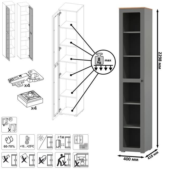 Пенал-витрина в гостиную Остин 16.394.03 цвет серый графит/дуб крафт золотой