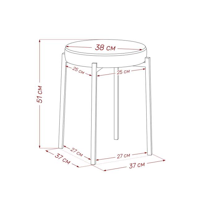 Табурет Leset Авис профиль Ultra Mustard Белый