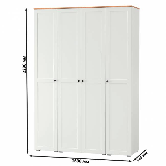 Набор шкафов Остин № 2 цвет белый шагрень/дуб крафт золотой