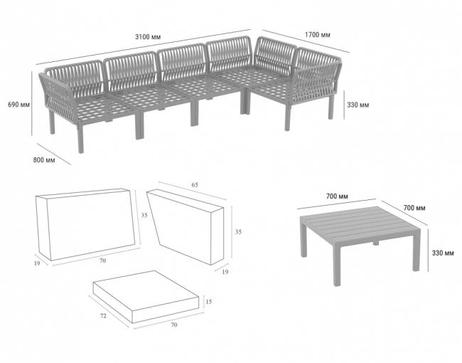 Комплект пластиковой мебели Portofino Lounge Corner бежевый, светло-коричневый Комплект пластиковой мебели Portofino Lounge Corner бежевый, светло-коричневый
