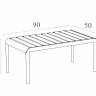 Столик пластиковый журнальный Paris Lounge Table бежевый 900х500х400 мм