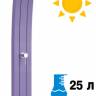 Душ солнечный Spring A 100 120х260х2260 мм Душ солнечный Spring A 100 120х260х2260 мм