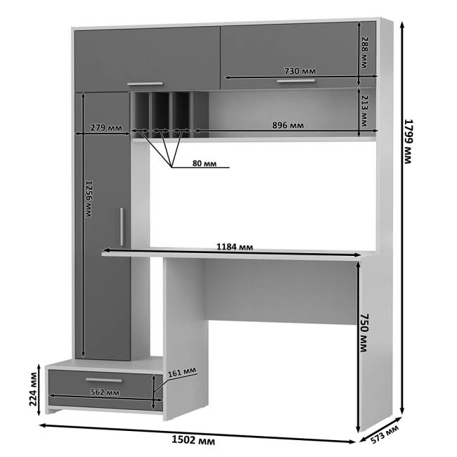 Два стола письменных Лайт 03.243Н цвет дуб крафт золотой/белый премиум/сатин/дымчатый зелёный