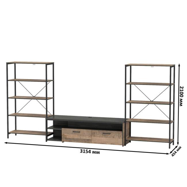 Два открытых стеллажа с полками и ТВ-тумба Трувор цвет дуб гранж песочный/интра