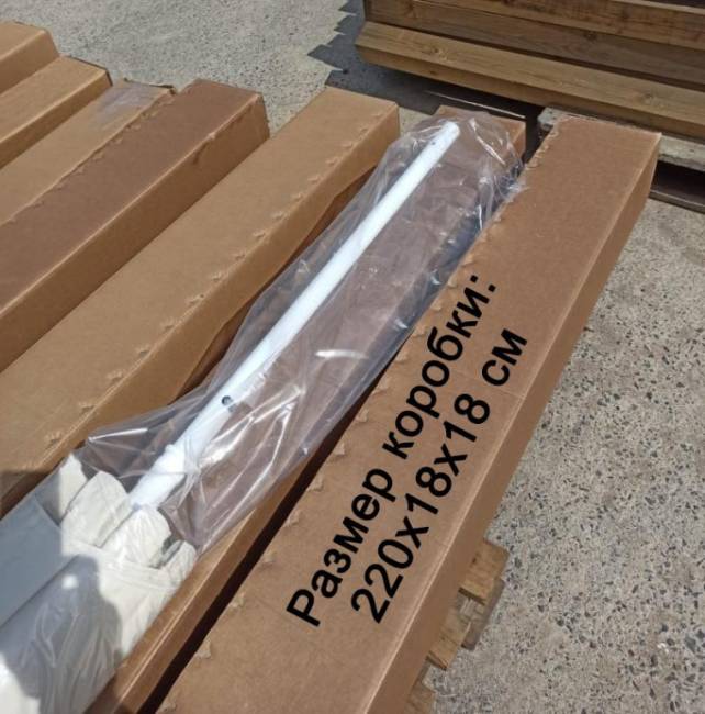 Зонт пляжный профессиональный Ø2.5 м Kiwi Clips серебристый, фуксия Ø2500 мм