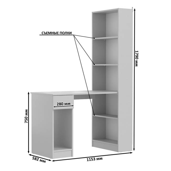 Два стола письменных со стеллажом с полками Лайт 10.01 цвет белый гладкий/тёмно-серый Два стола письменных со стеллажом с полками Лайт 10.01 цвет белый гладкий/тёмно-серый