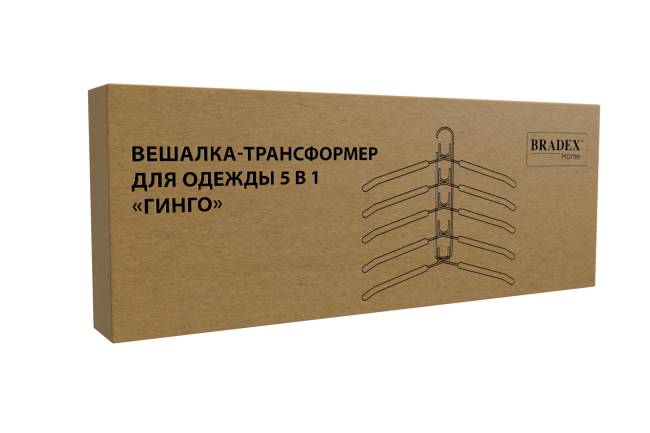 Вешалка-трансформер для одежды 5 в 1, 38x40, «ГИНГО», металл, пена, чёрная Вешалка-трансформер для одежды 5 в 1, 38x40, «ГИНГО», металл, пена, чёрная