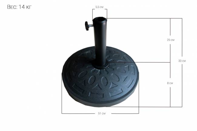 Подставка под зонт Tweet пластиковая (круглая) черная d450мм