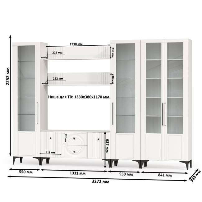 Валенсия стенка для гостиной № 71 цвет белый шагрень