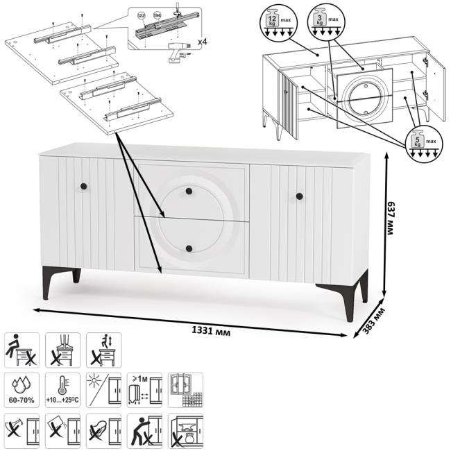 Валенсия стенка для гостиной № 71 цвет белый шагрень