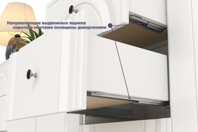 Валенсия стенка для гостиной № 71 цвет белый шагрень