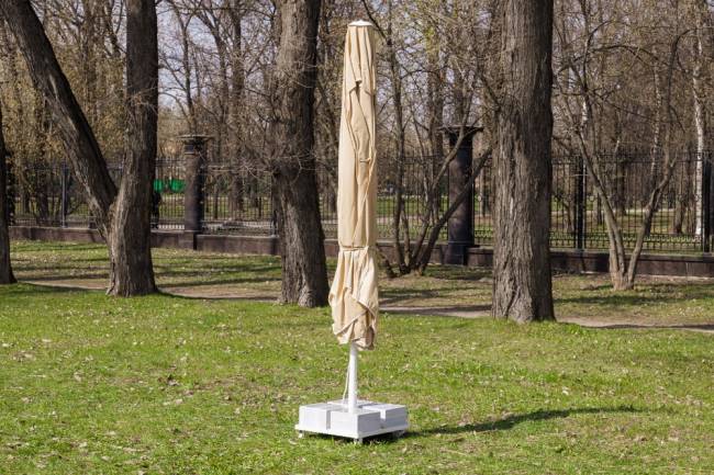 Зонт MISTRAL 300 квадратный с воланом (база в комплекте) бежевый