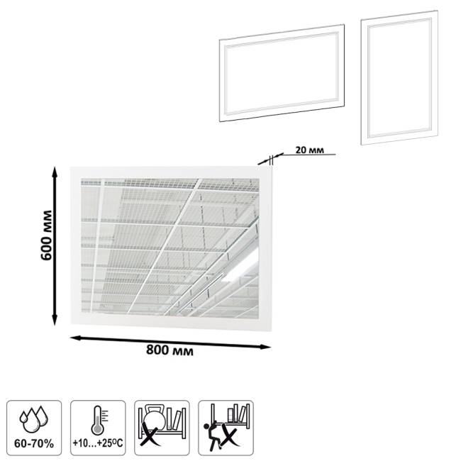 Мебель для спальни Муссон 1600 с тумбой для аппаратуры 13.276 цвет белый/чёрный/дуб эндгрейн элегантный