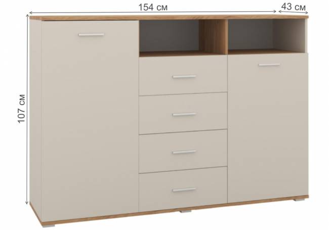 Комод Кассандра 154 дуб крафт золотой / кашемир