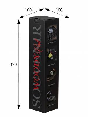 Накладка на диван П 7 белый Накладка на диван П 7 белый