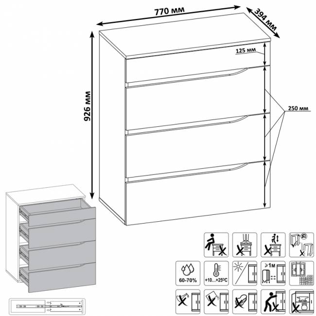 Кровать 1600 двуспальная Муссон 11.41 с основанием и комод с зеркалом цвет белый/дуб эндгрейн элегантный